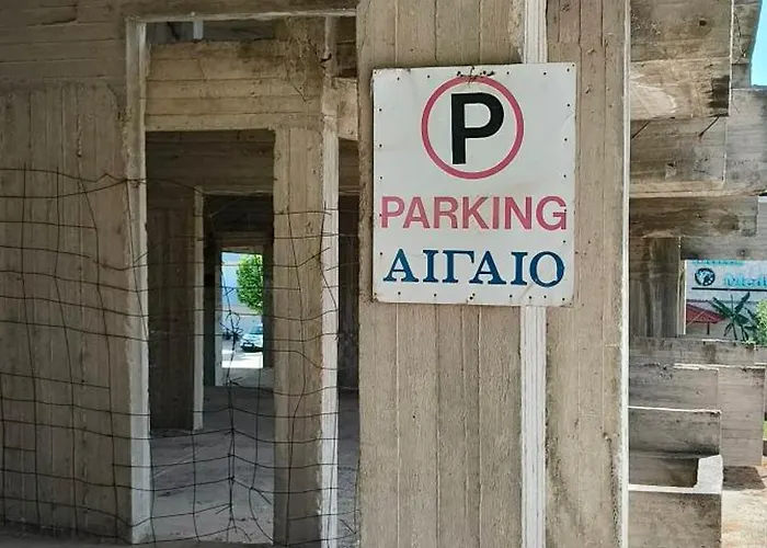 Διαμέρισμα Aigaio